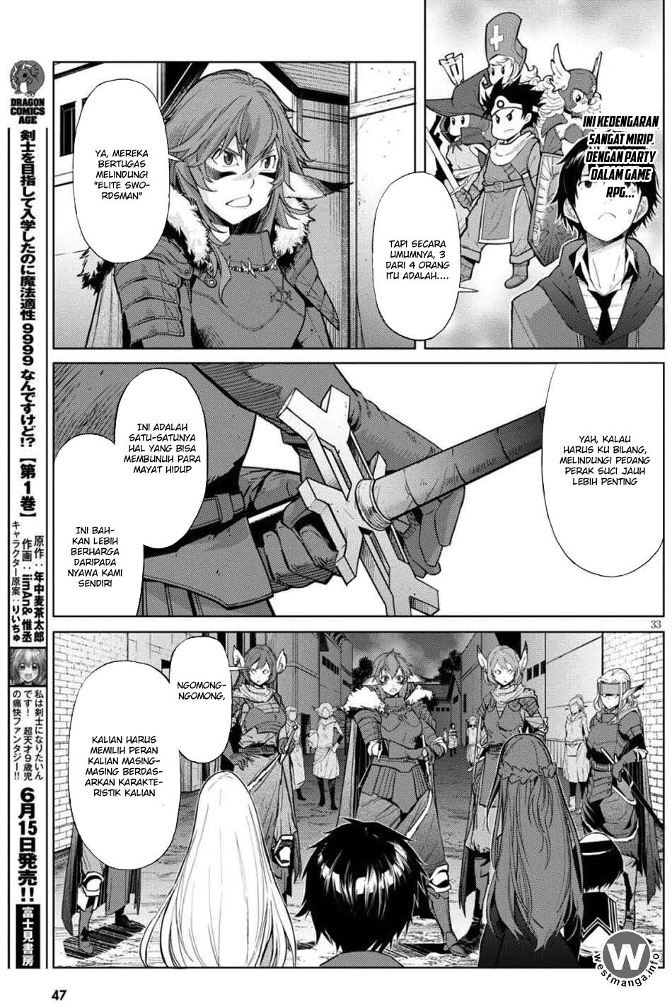 Game obu Familia – Family Senki Chapter 01 Gambar 36
